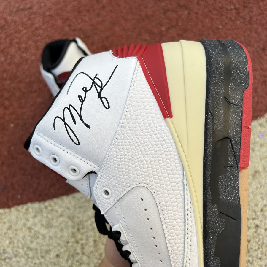 Air Jordan 2