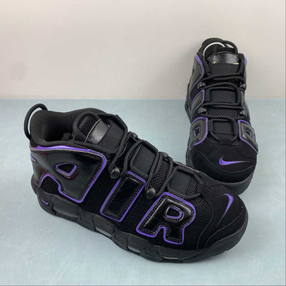 Nike Air More Uptempo