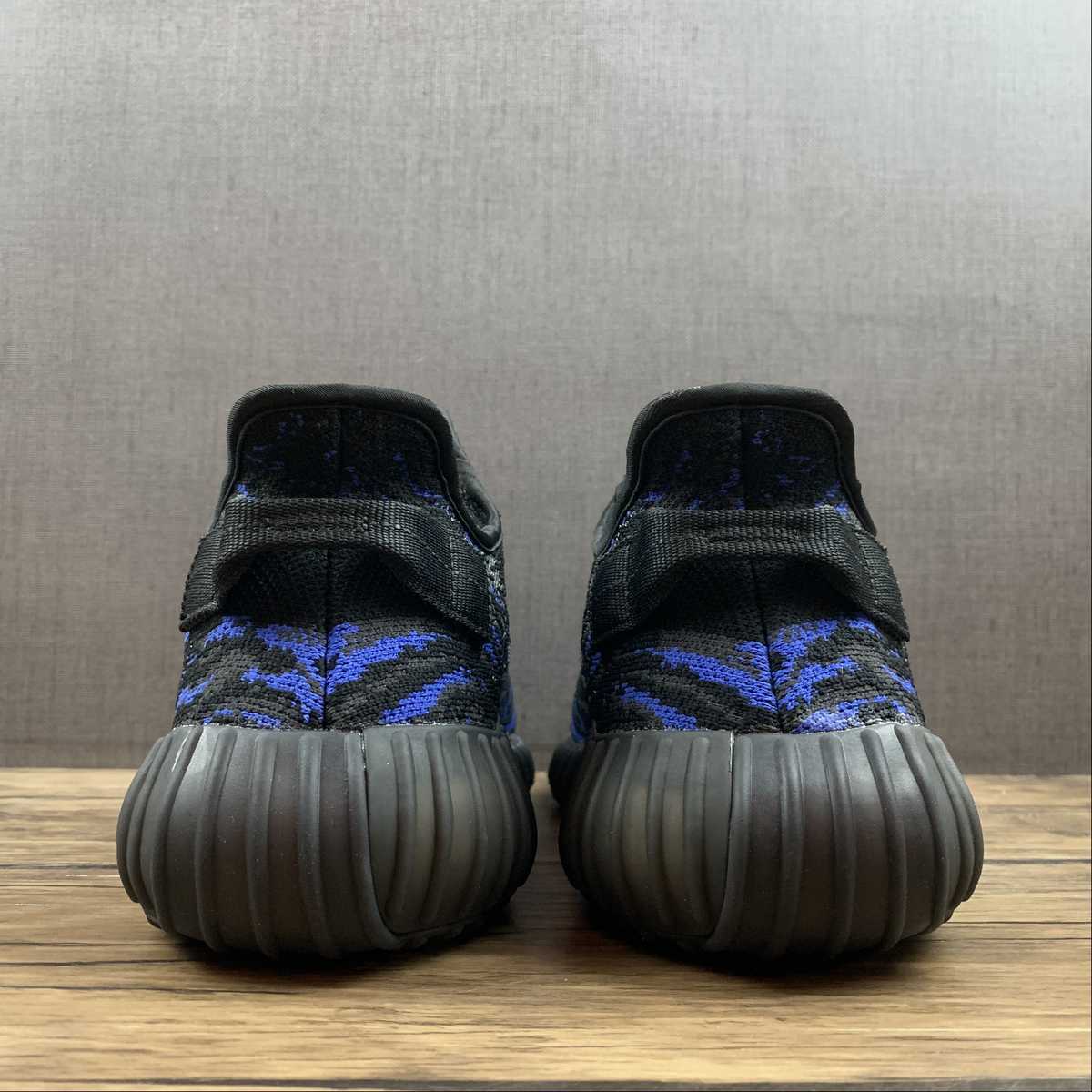 Adidas Yeezy Boost 350 V2