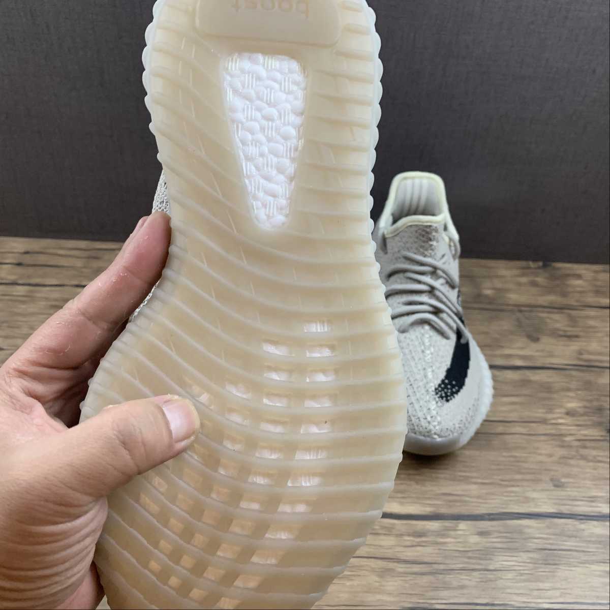 Adidas Yeezy Boost 350 V2