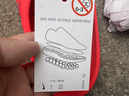 Nike Mind 001 "Rojo Cromado"