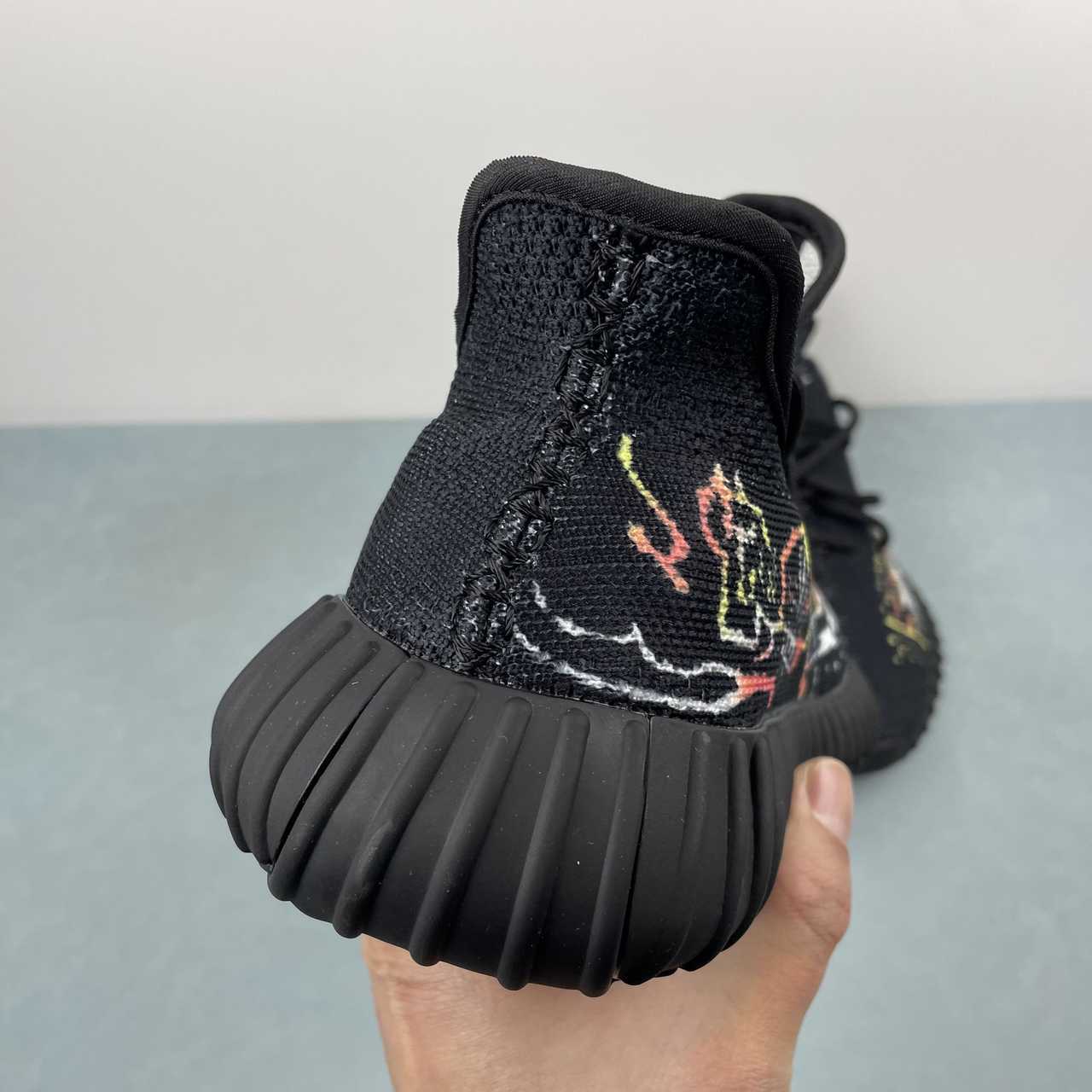 Adidas Yeezy Boost 350 V2