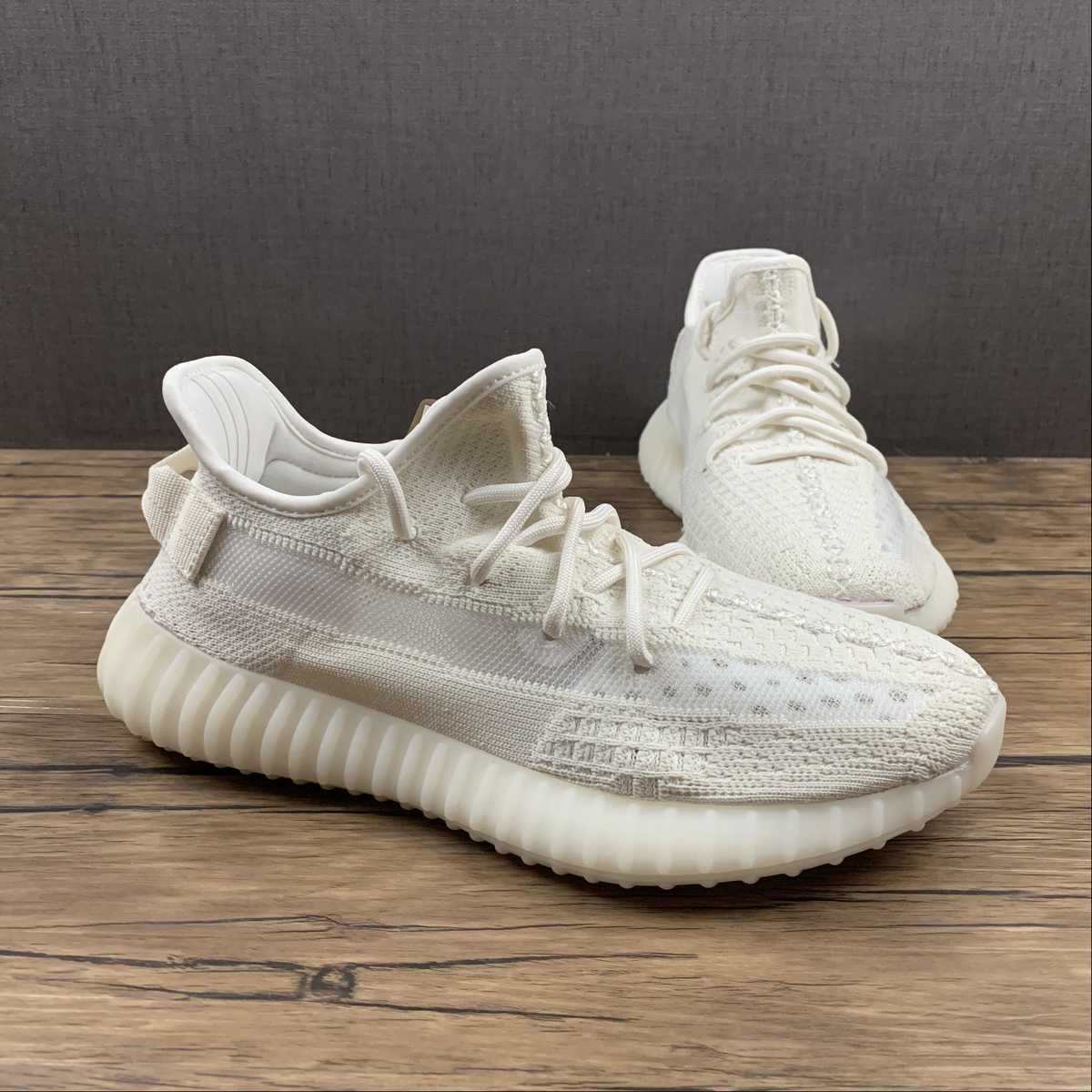 Adidas Yeezy Boost 350 V2