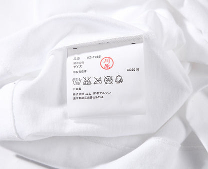 Comme Des Garcons T-shirt