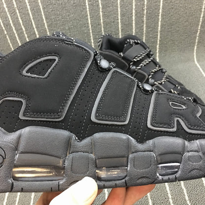 Nike Air More Uptempo