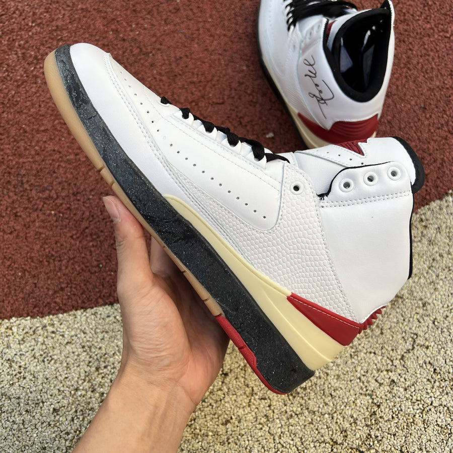 Air Jordan 2