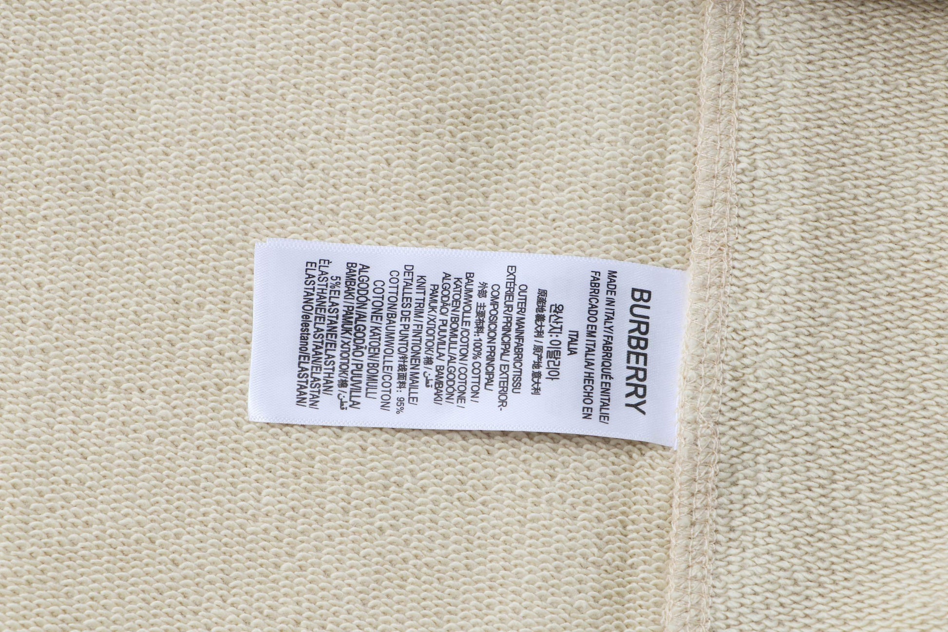 Burberry Check Label Hoodie