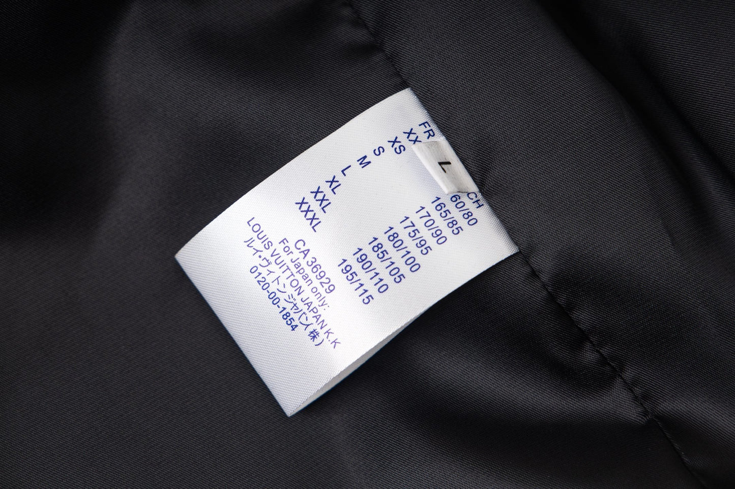 Chaqueta Louis Vuitton