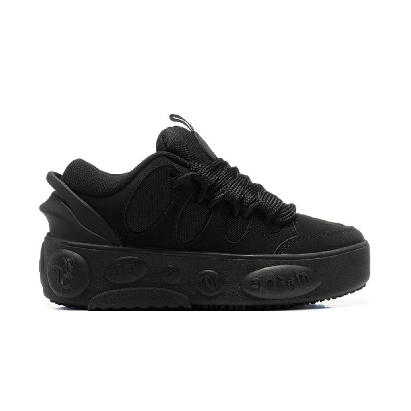Puma LaMelo Ball LaFrancé