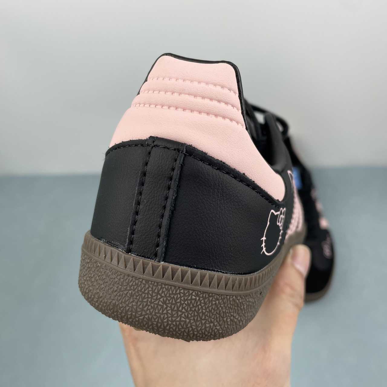 Adidas Samba