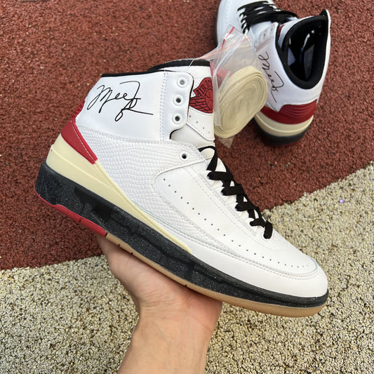Air Jordan 2