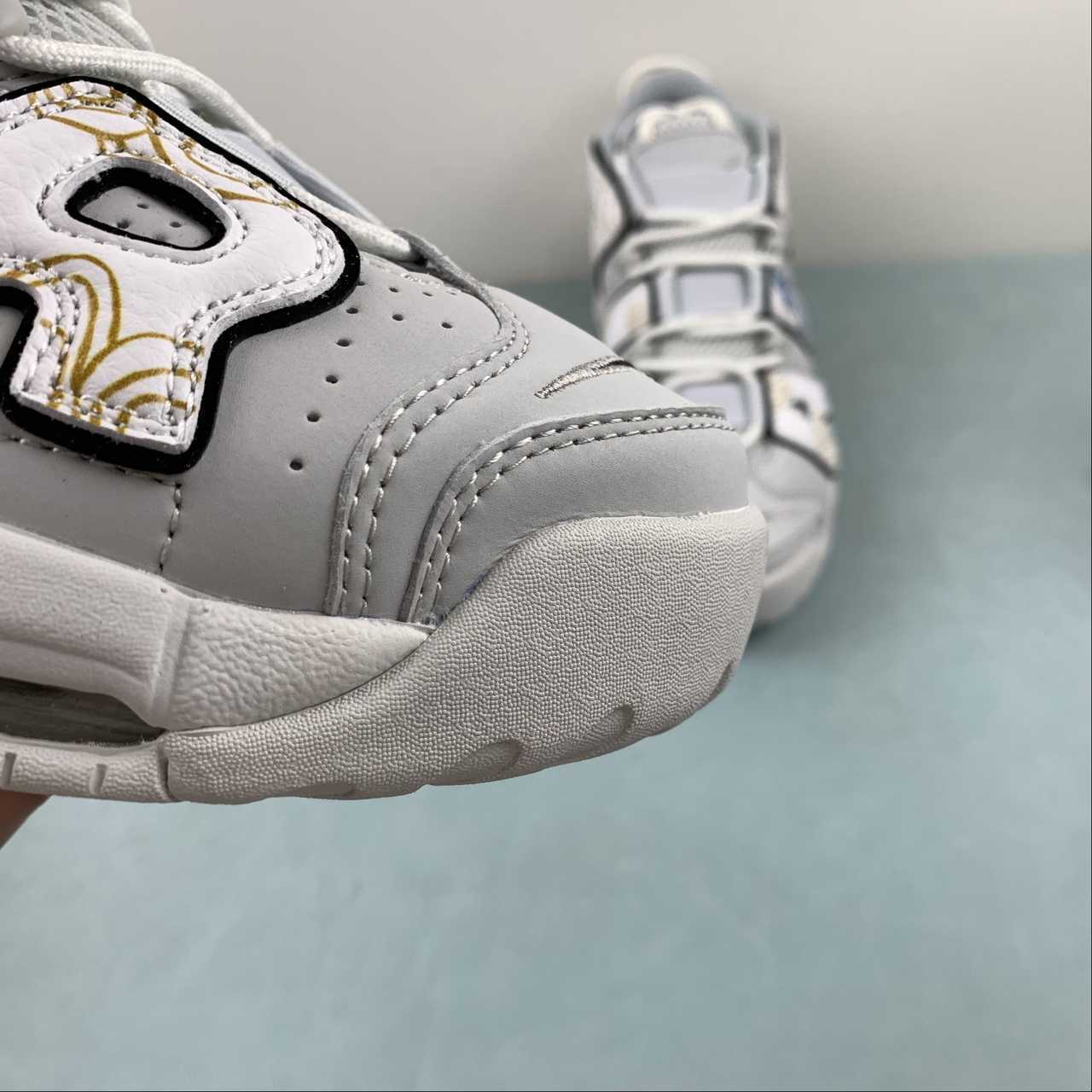 Nike Air More Uptempo