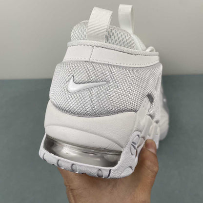 Nike Air More Uptempo