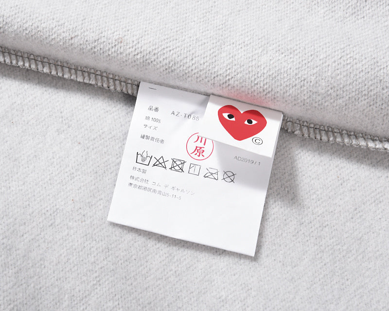 Suéter Comme Des Garçons