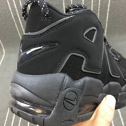 Nike Air More Uptempo