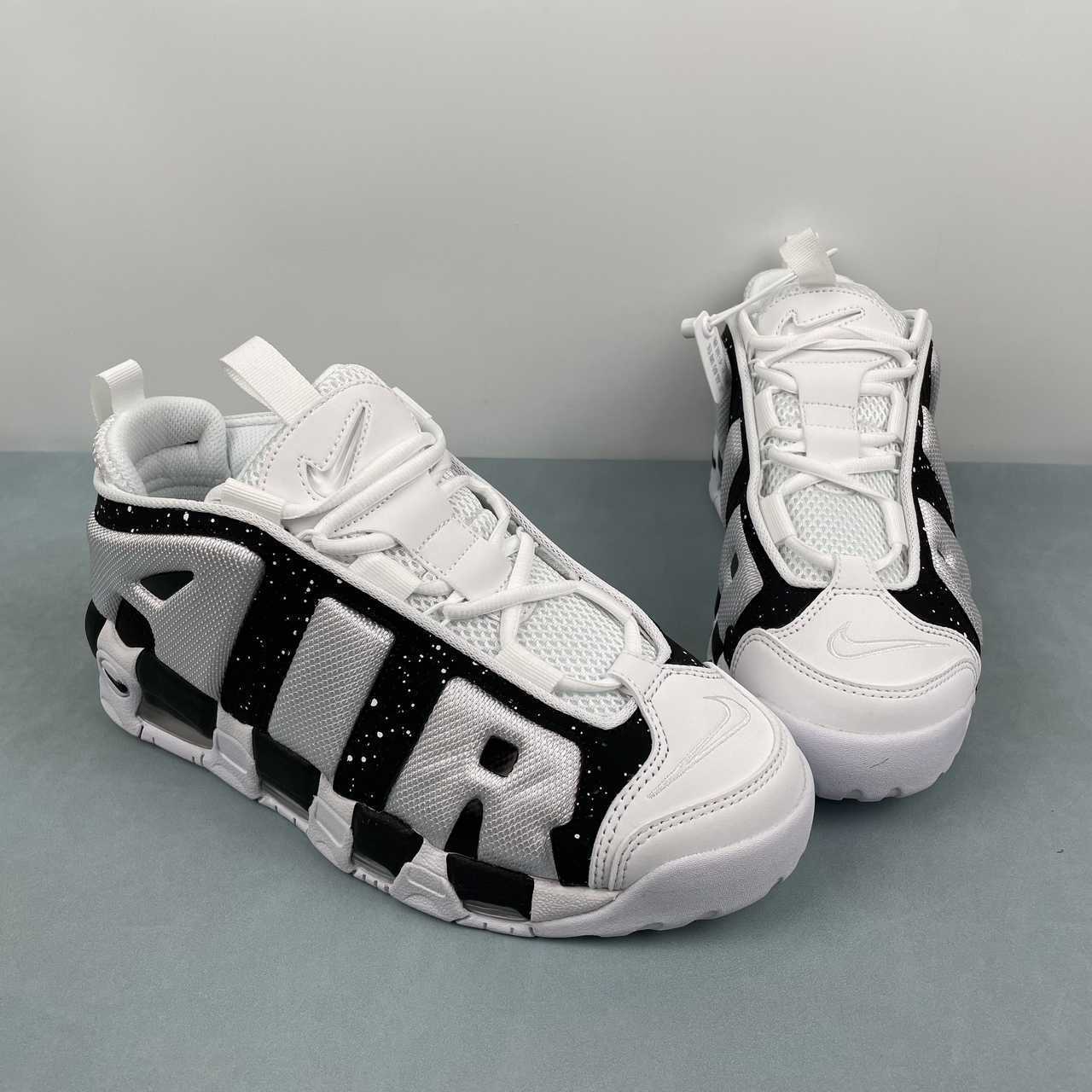 Nike Air More Uptempo