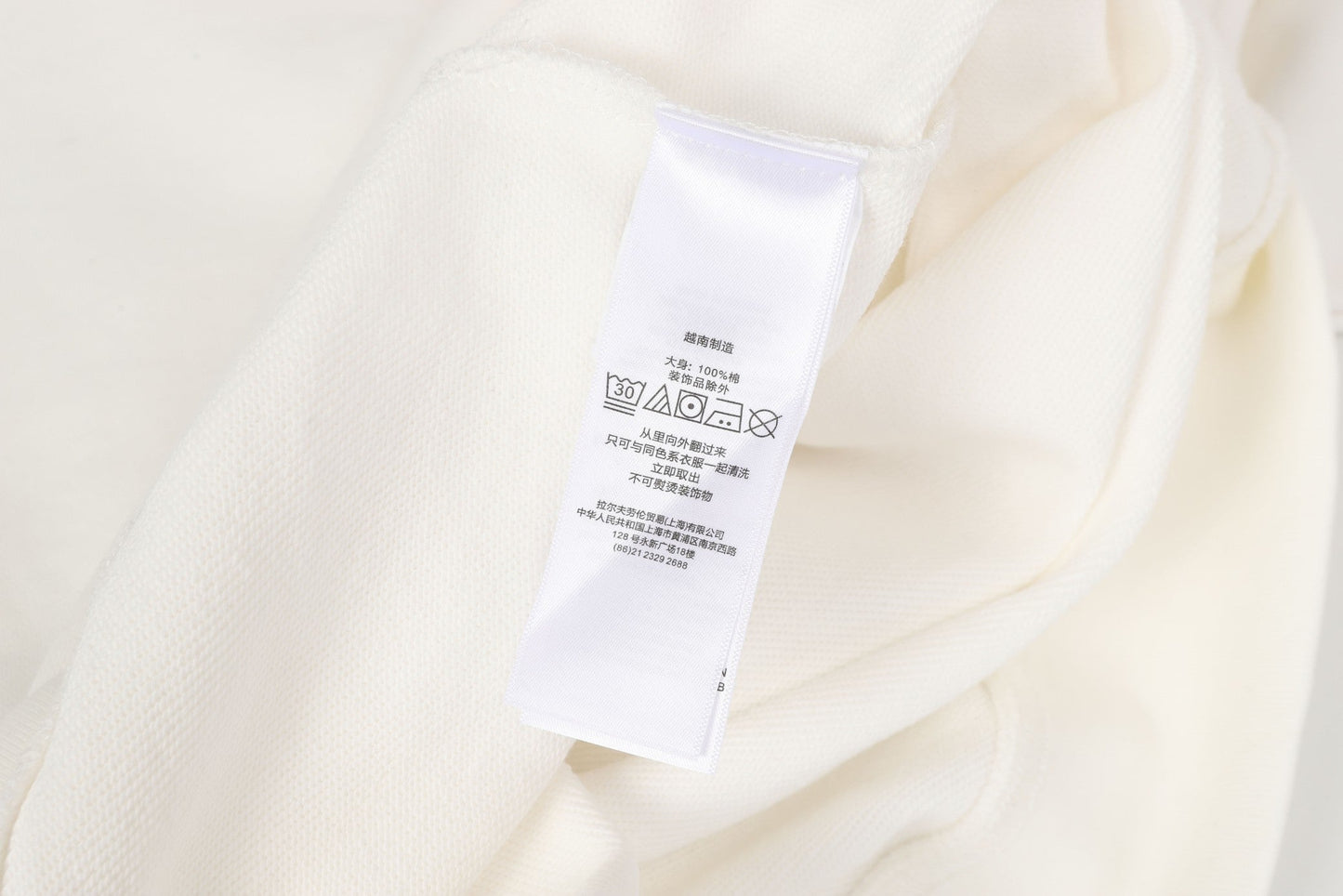 Camisola Ralph Lauren