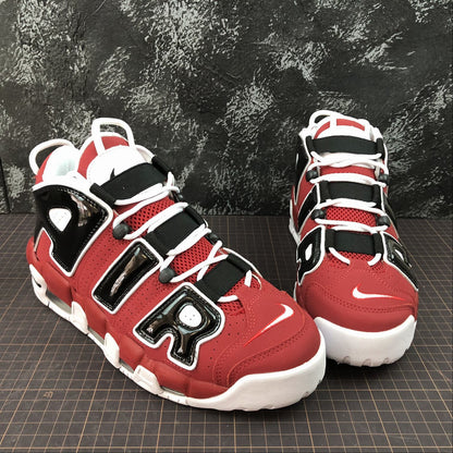 Nike Air More Uptempo