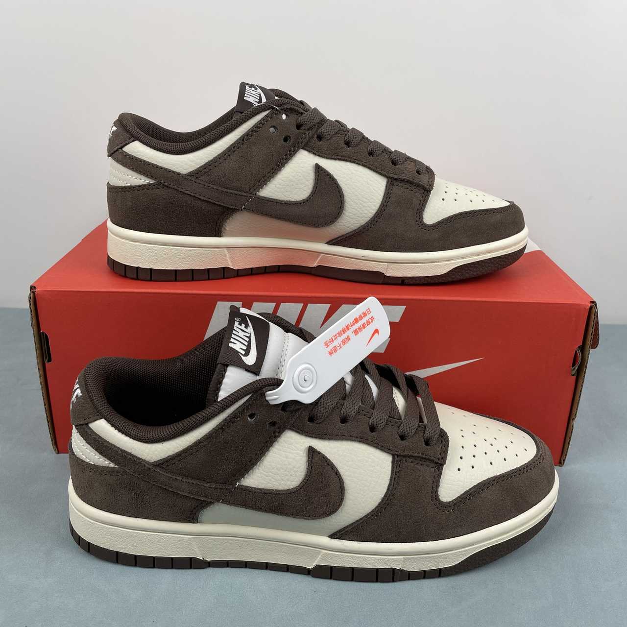 Nike Dunk Low