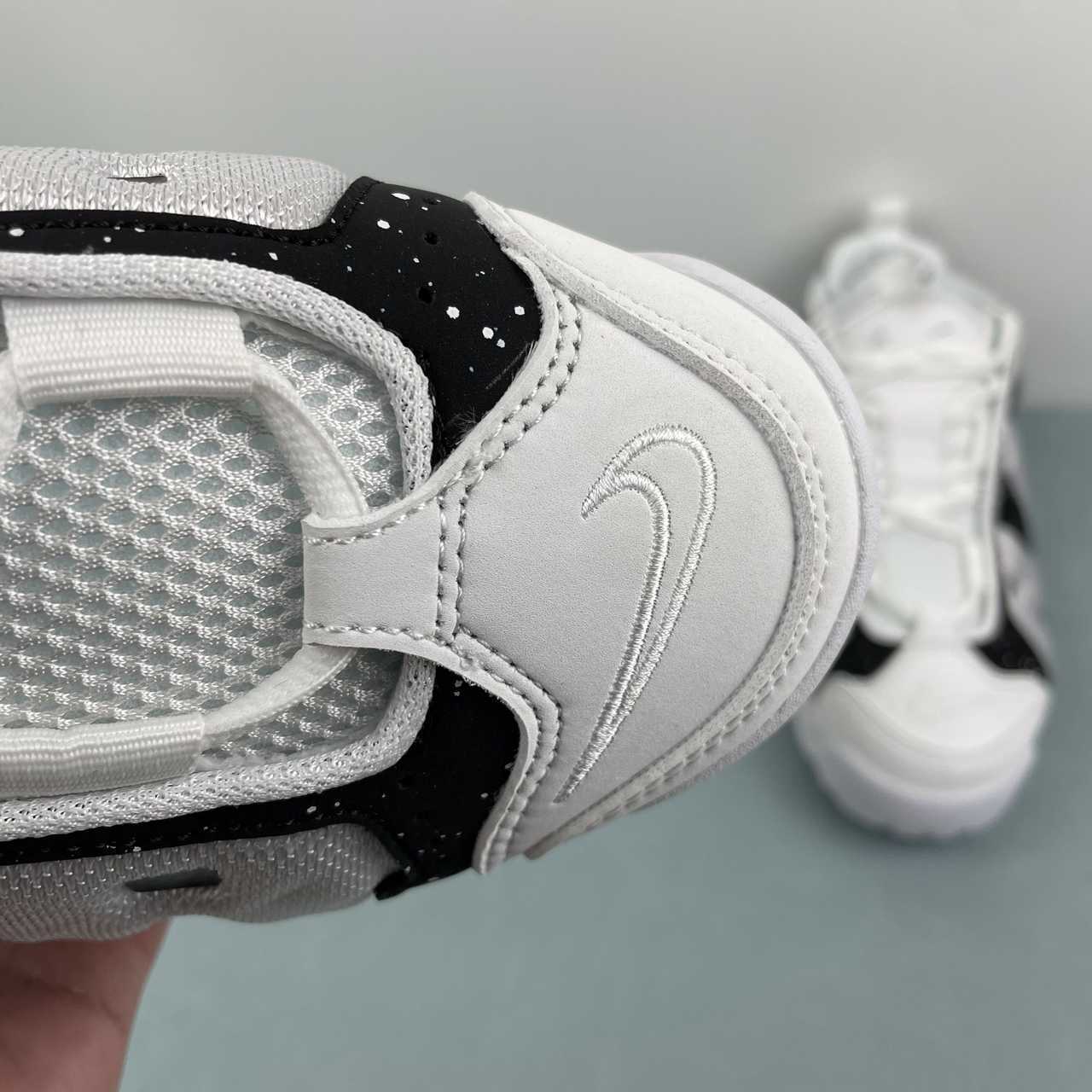 Nike Air More Uptempo