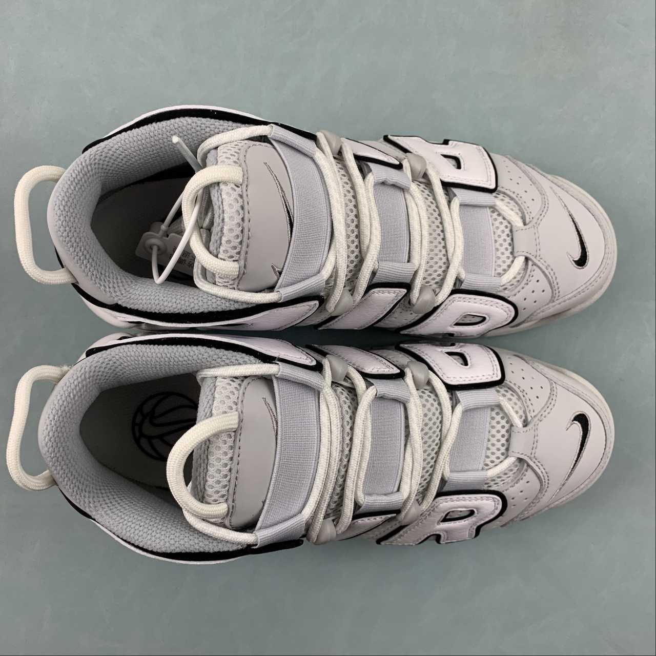 Nike Air More Uptempo