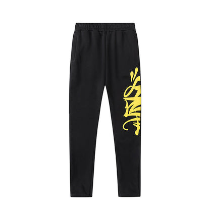 Syna World Tracksuits