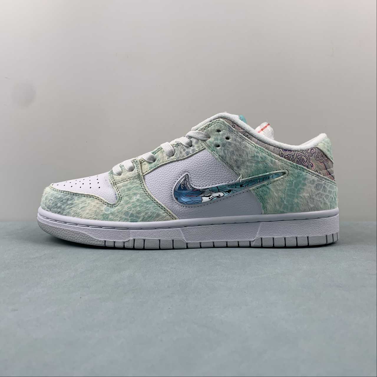 Nike Dunk Low