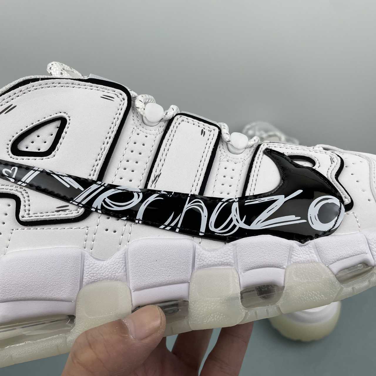 Nike Air More Uptempo
