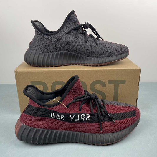 Adidas Yeezy Boost 350 V2