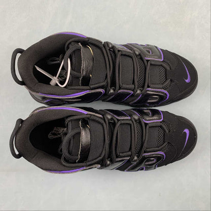 Nike Air More Uptempo