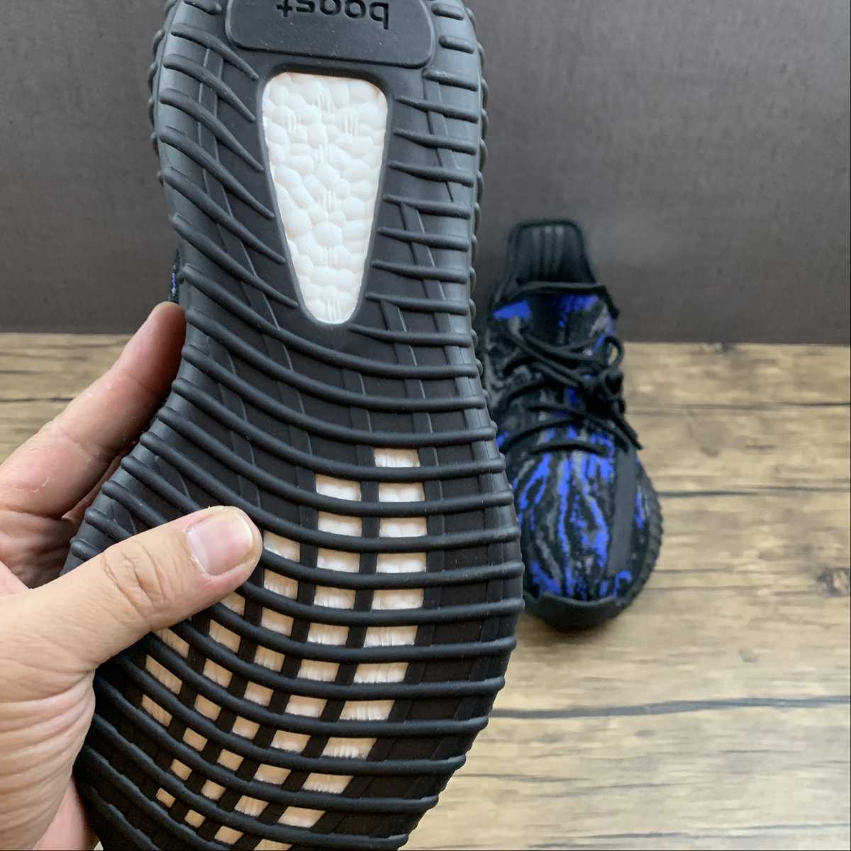 Adidas Yeezy Boost 350 V2