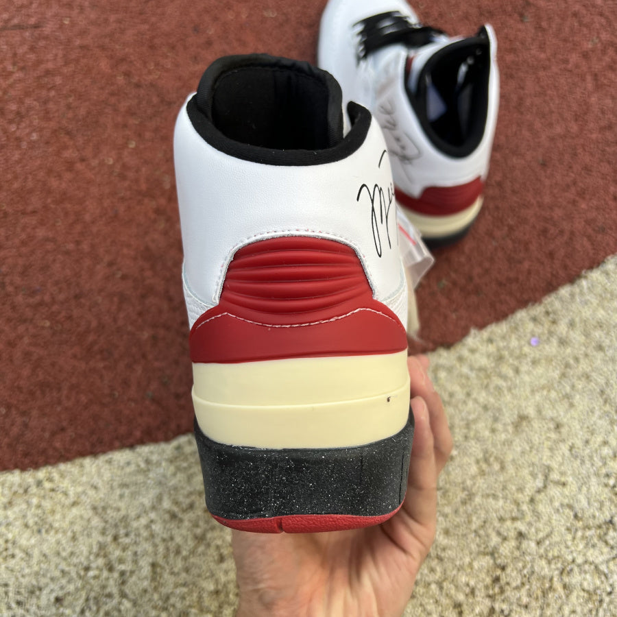 Air Jordan 2