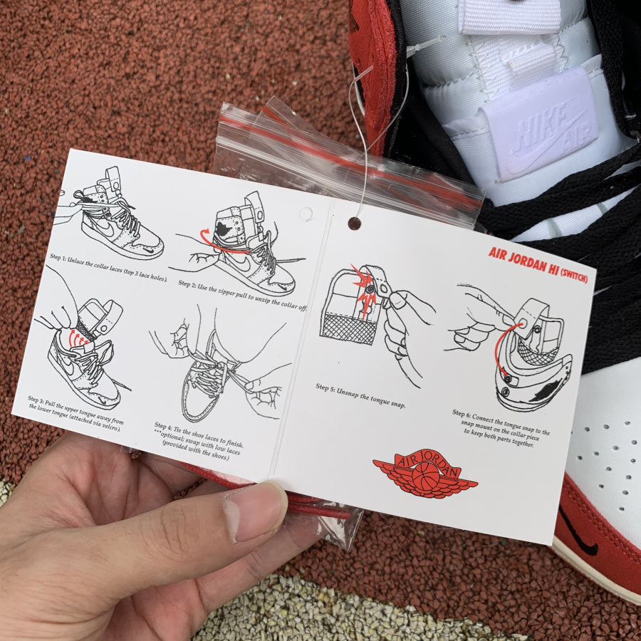 Jordan 1
