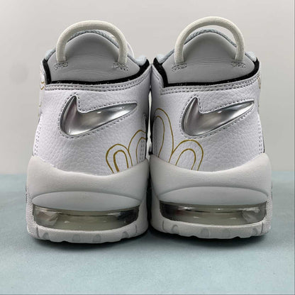 Nike Air More Uptempo