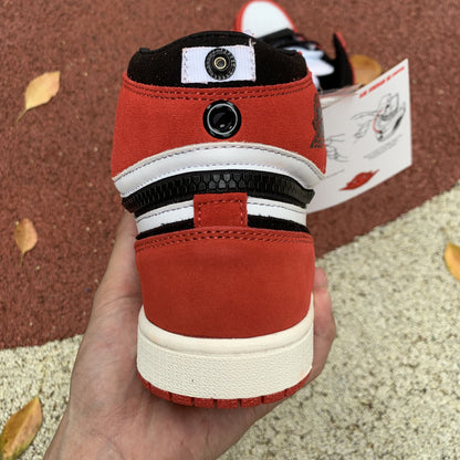 Jordan 1