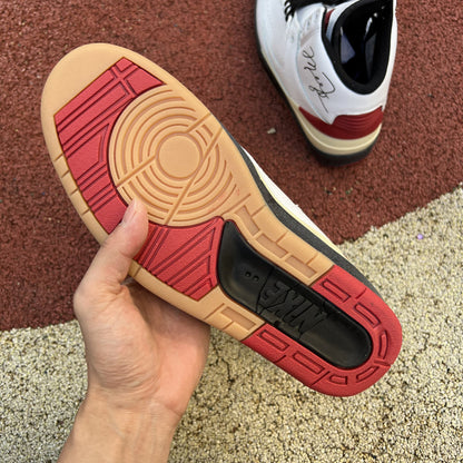 Air Jordan 2