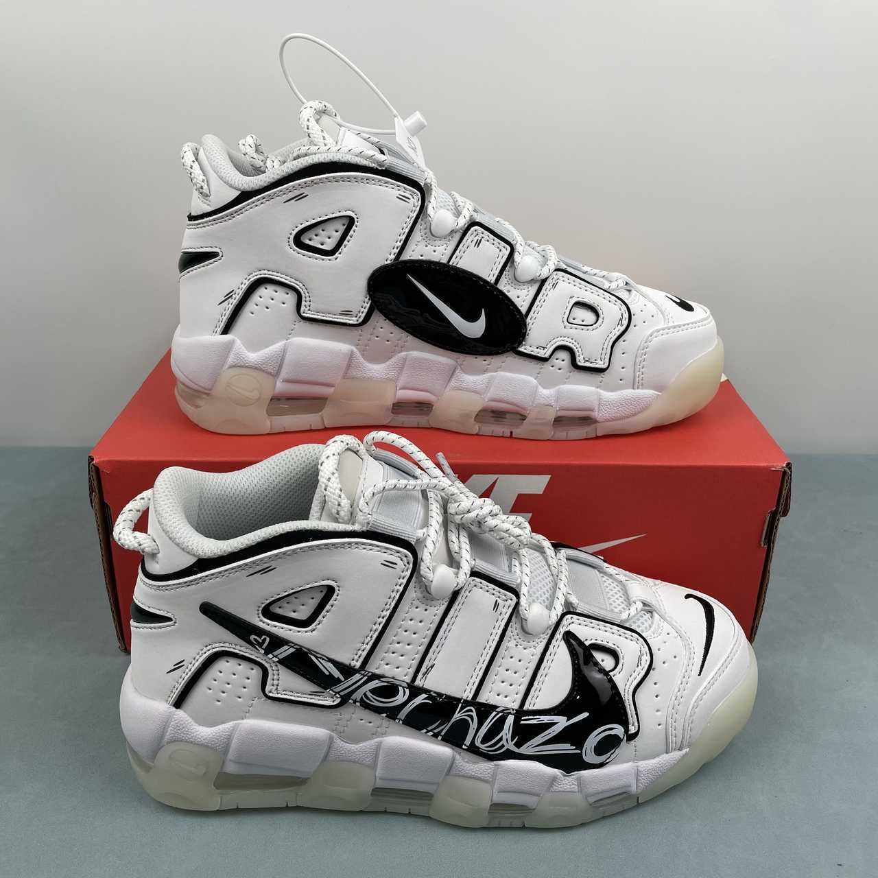 Nike Air More Uptempo
