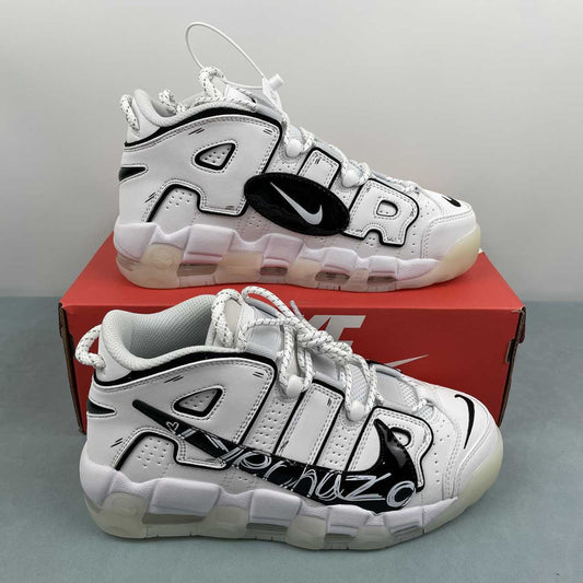 Nike Air More Uptempo