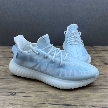 Adidas Yeezy Boost 350 V2