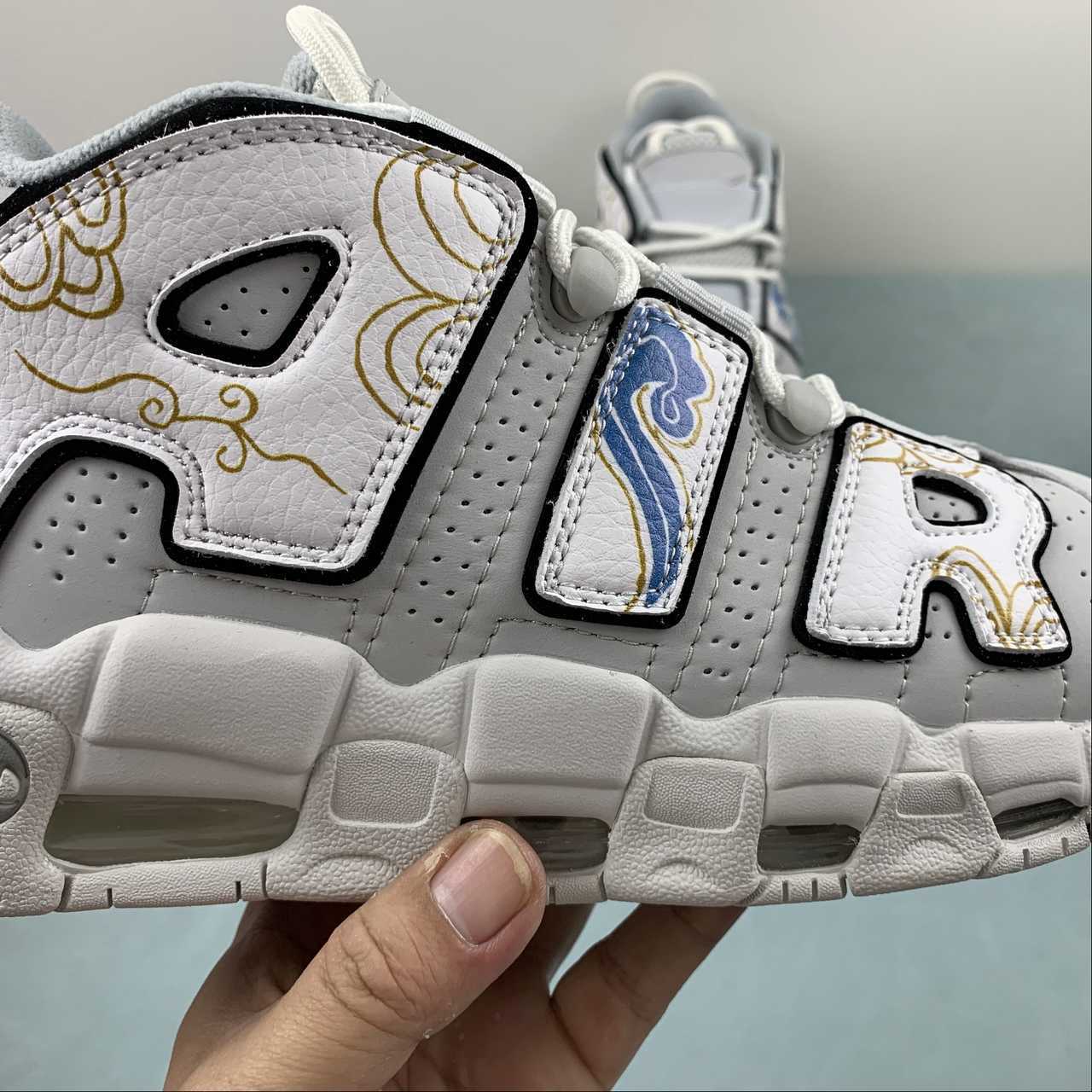 Nike Air More Uptempo