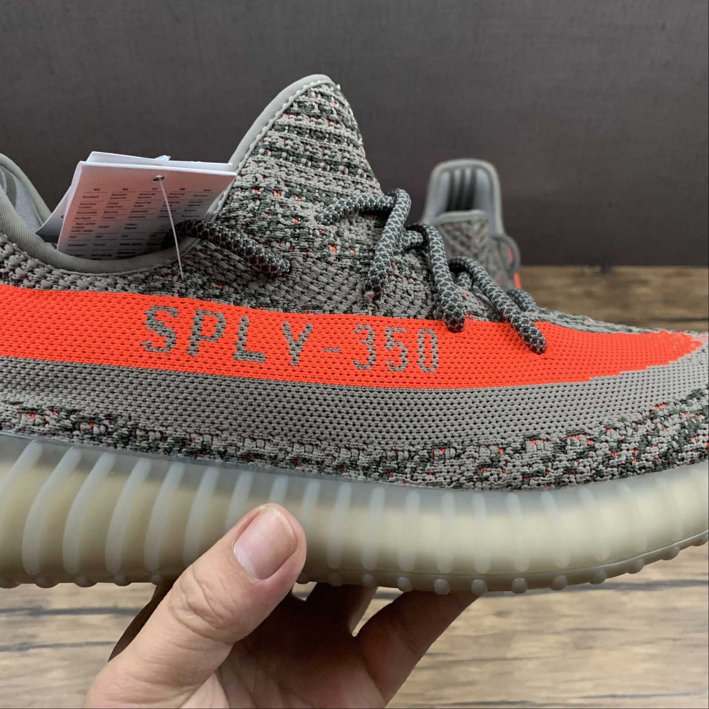 Adidas Yeezy Boost 350 V2