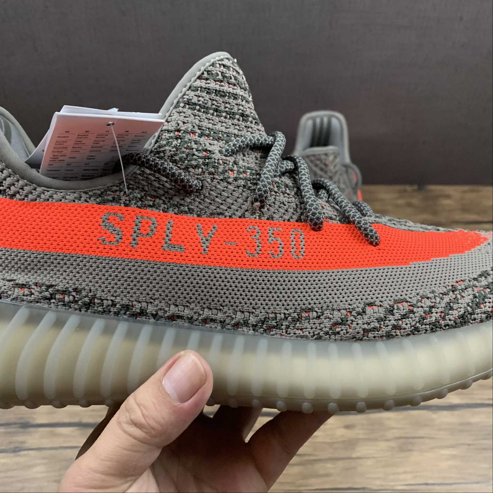 Adidas Yeezy Boost 350 V2
