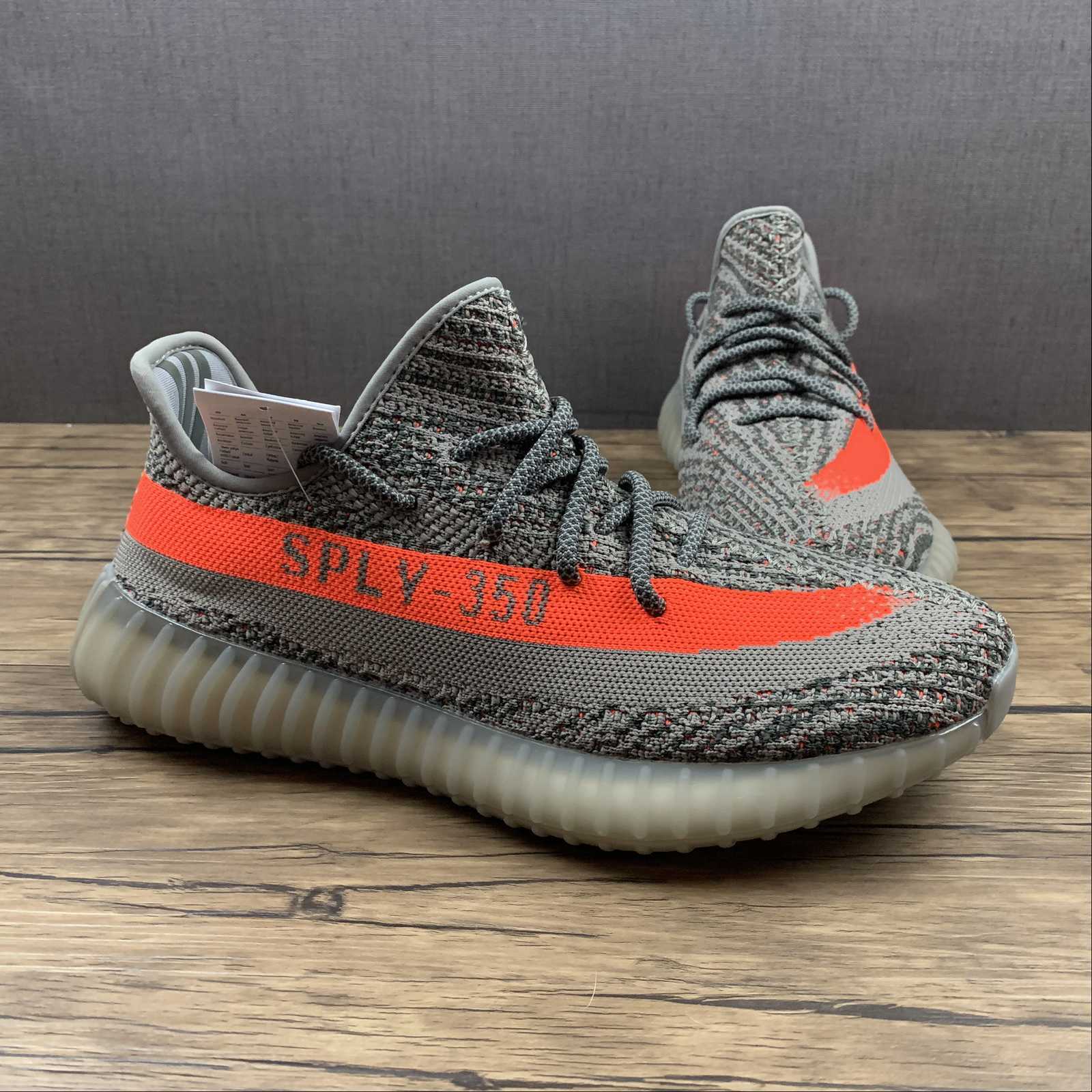 Adidas Yeezy Boost 350 V2