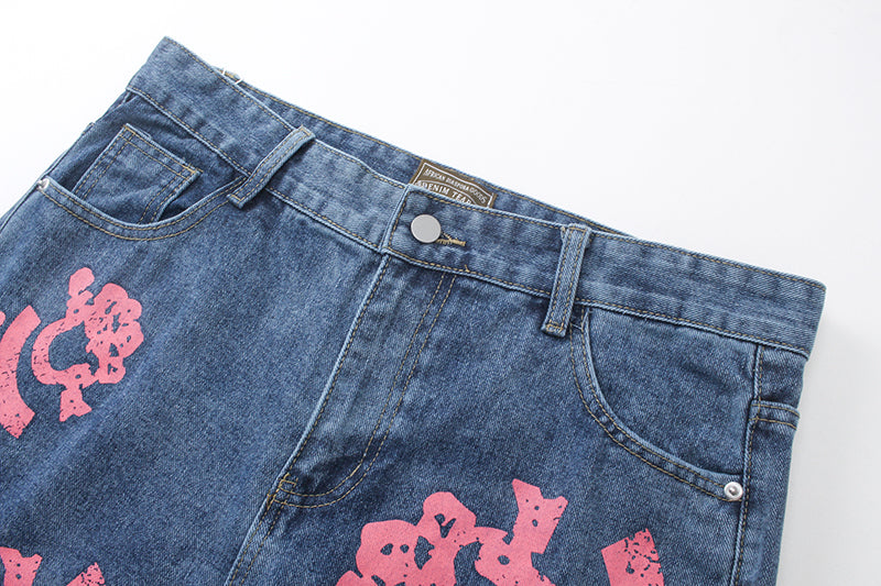 Denim Tears x BStroy 501 Jeans
