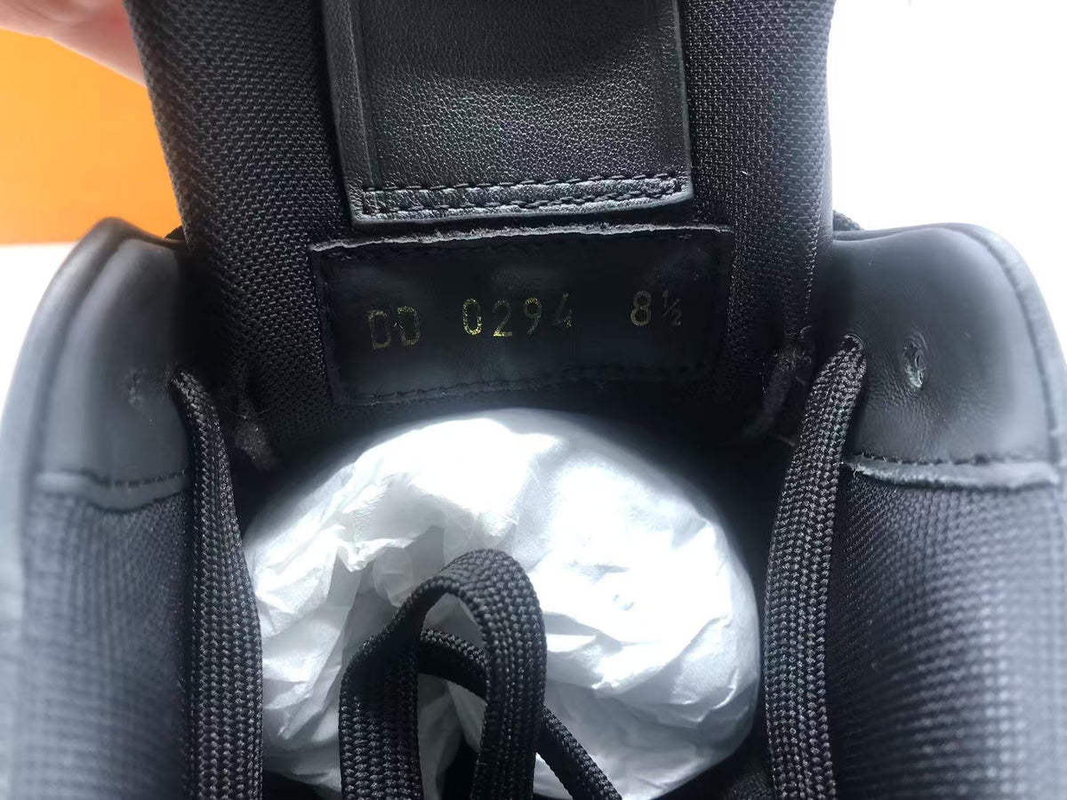 Louis Vuitton Trainer