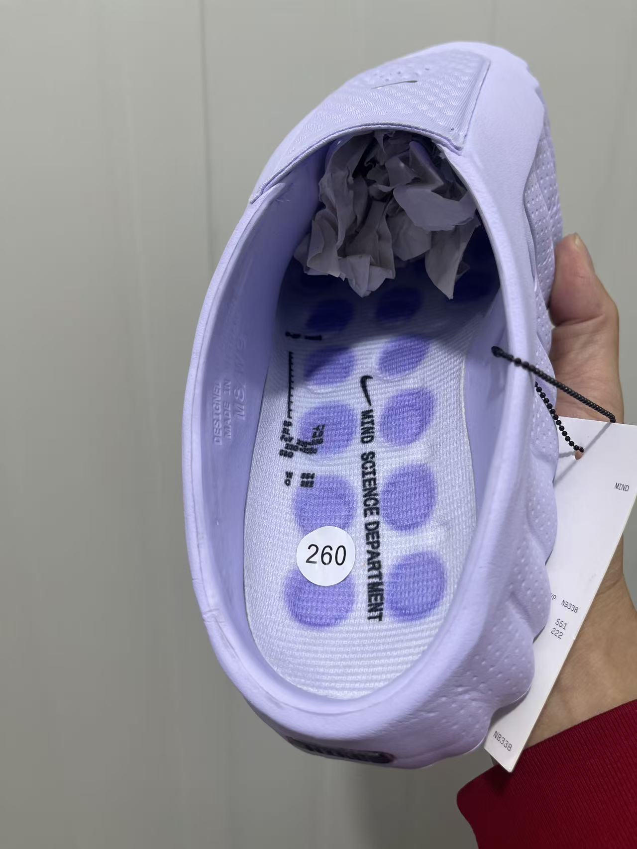 Nike Mind 001 “Morado pálido”