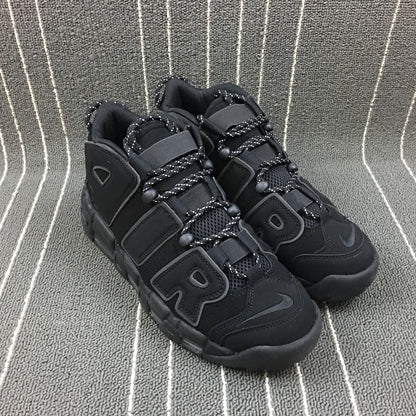 Nike Air More Uptempo