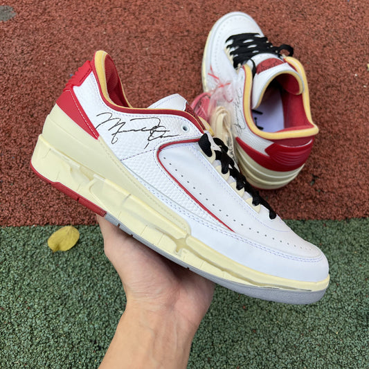 Air Jordan 2