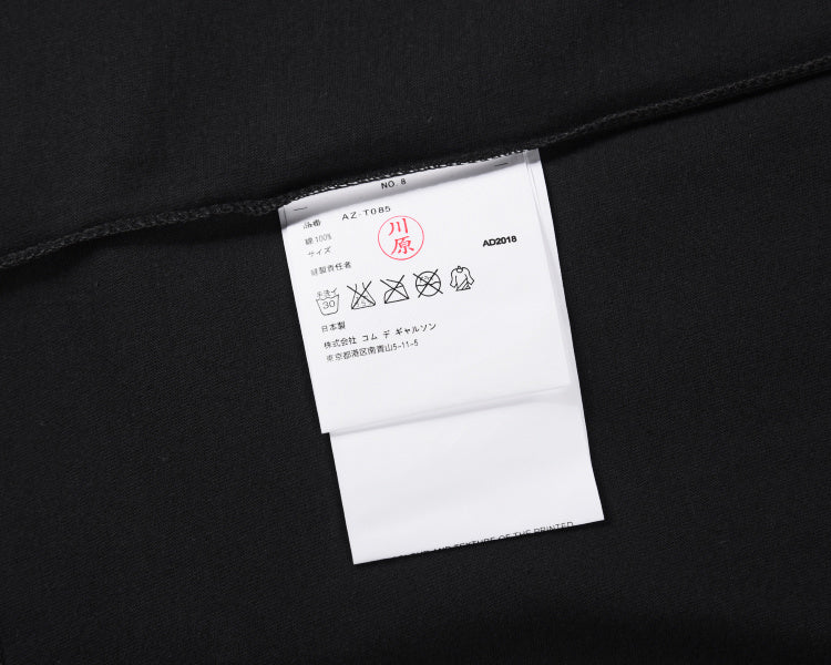 Suéter Comme Des Garcons