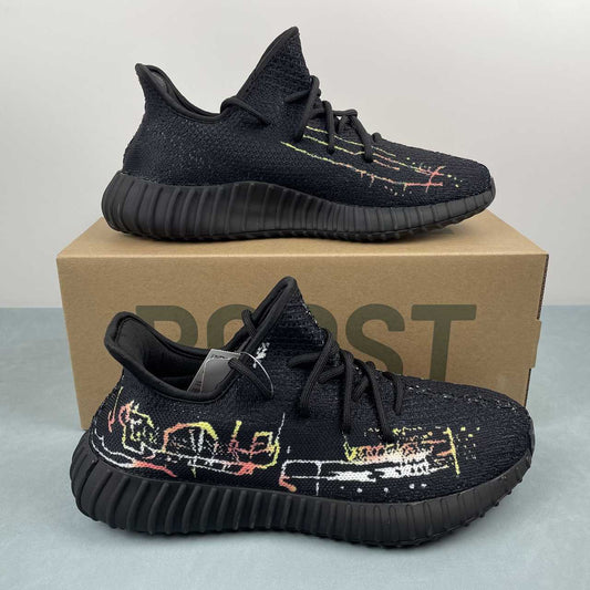 Adidas Yeezy Boost 350 V2